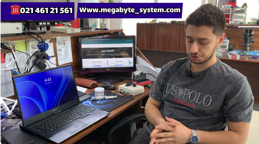 blog