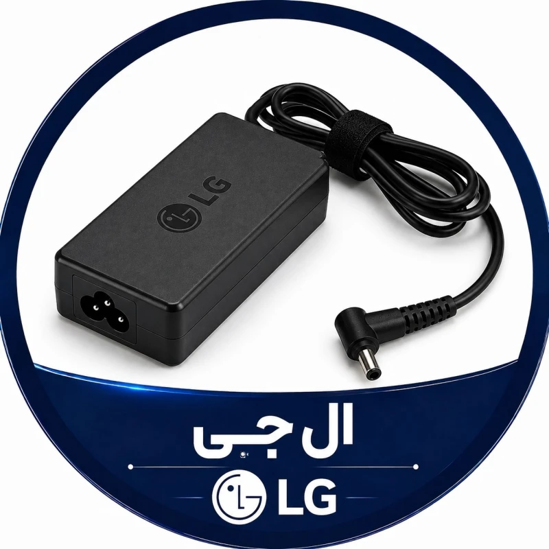 آداپتور مانیتور ال جی