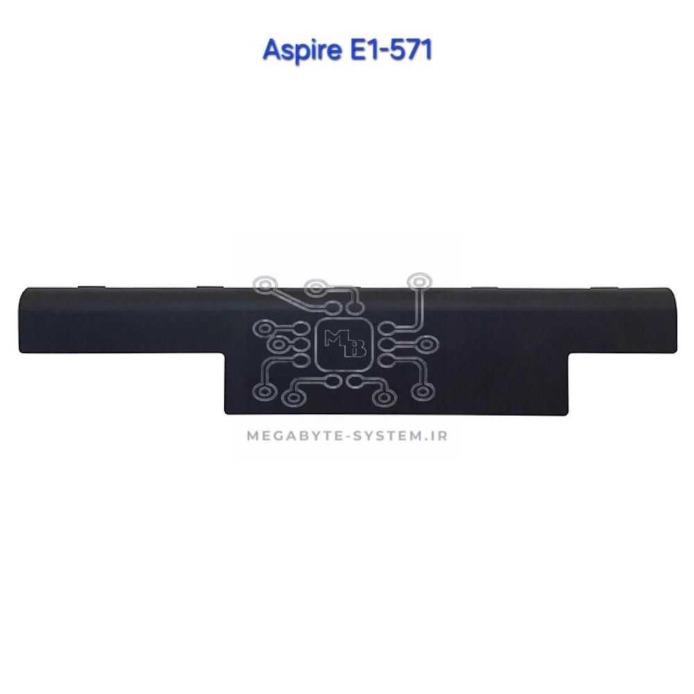 باطری لپ تاپ ایسر مدل Acer aspire E1-471