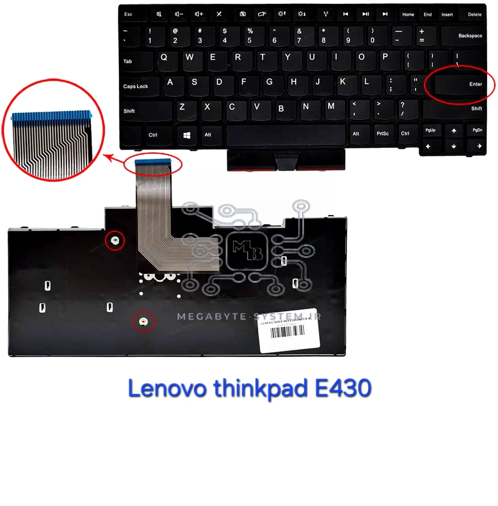 کیبورد لپ تاپ لنوو مدل LENOVO ThinkPad Edge E330