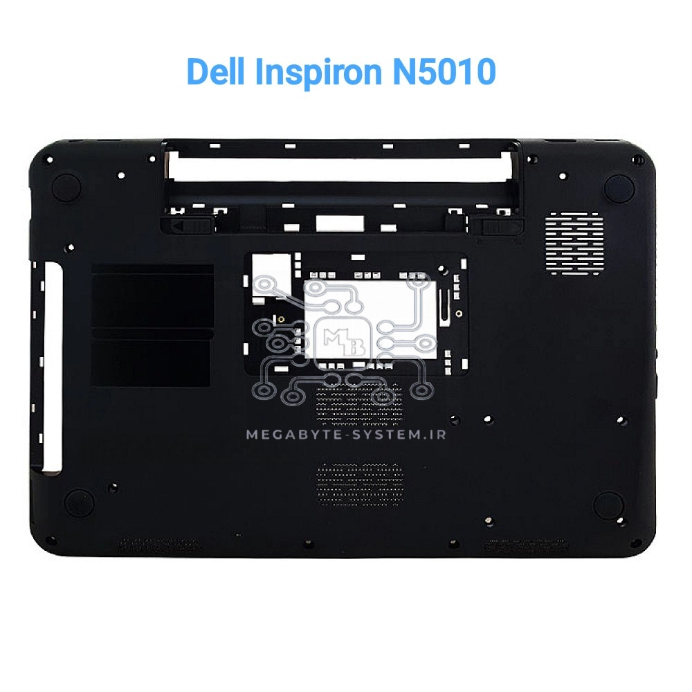 قاب کف لپ تاپ DELL Inspiron N5010