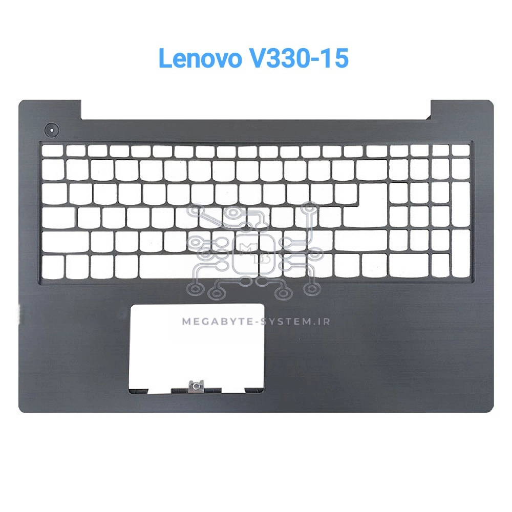قاب دور کیبورد لپ تاپ Lenovo IdeaPad V330-15