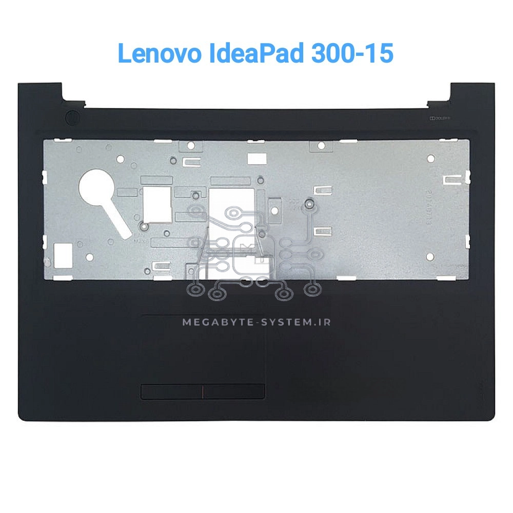 قاب دور کیبورد لپ تاپ Lenovo Ideapad 300-15