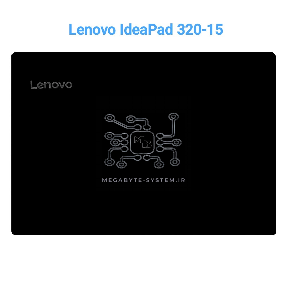 قاب پشت صفحه نمایش لپ تاپ Lenovo  IdeaPad 520