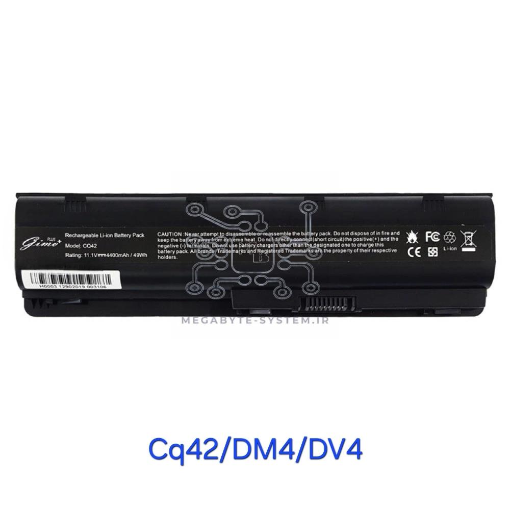 باطری لپ تاپ اچ پی مدل Hp pavilion dv4/dm4/cq42