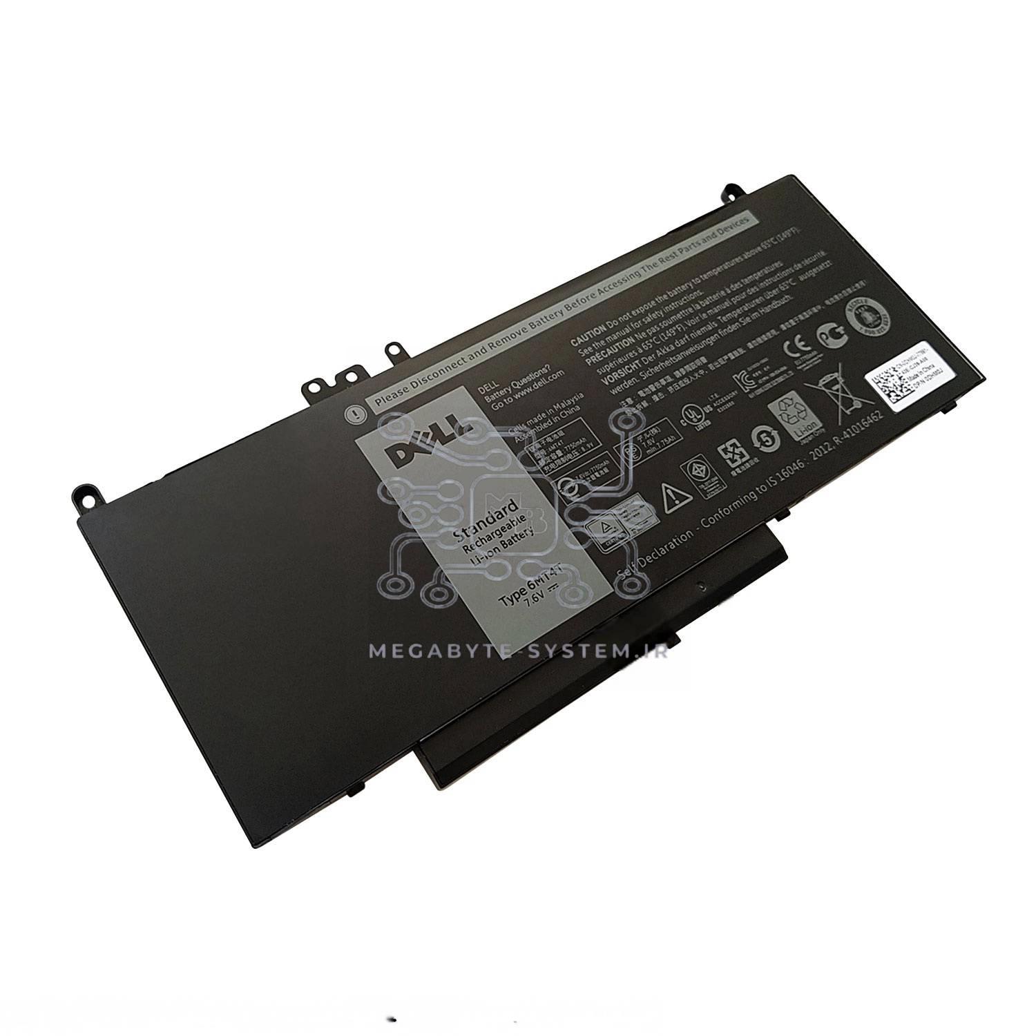 باطری لپ تاپ دل مدل DELL Latitude E5270