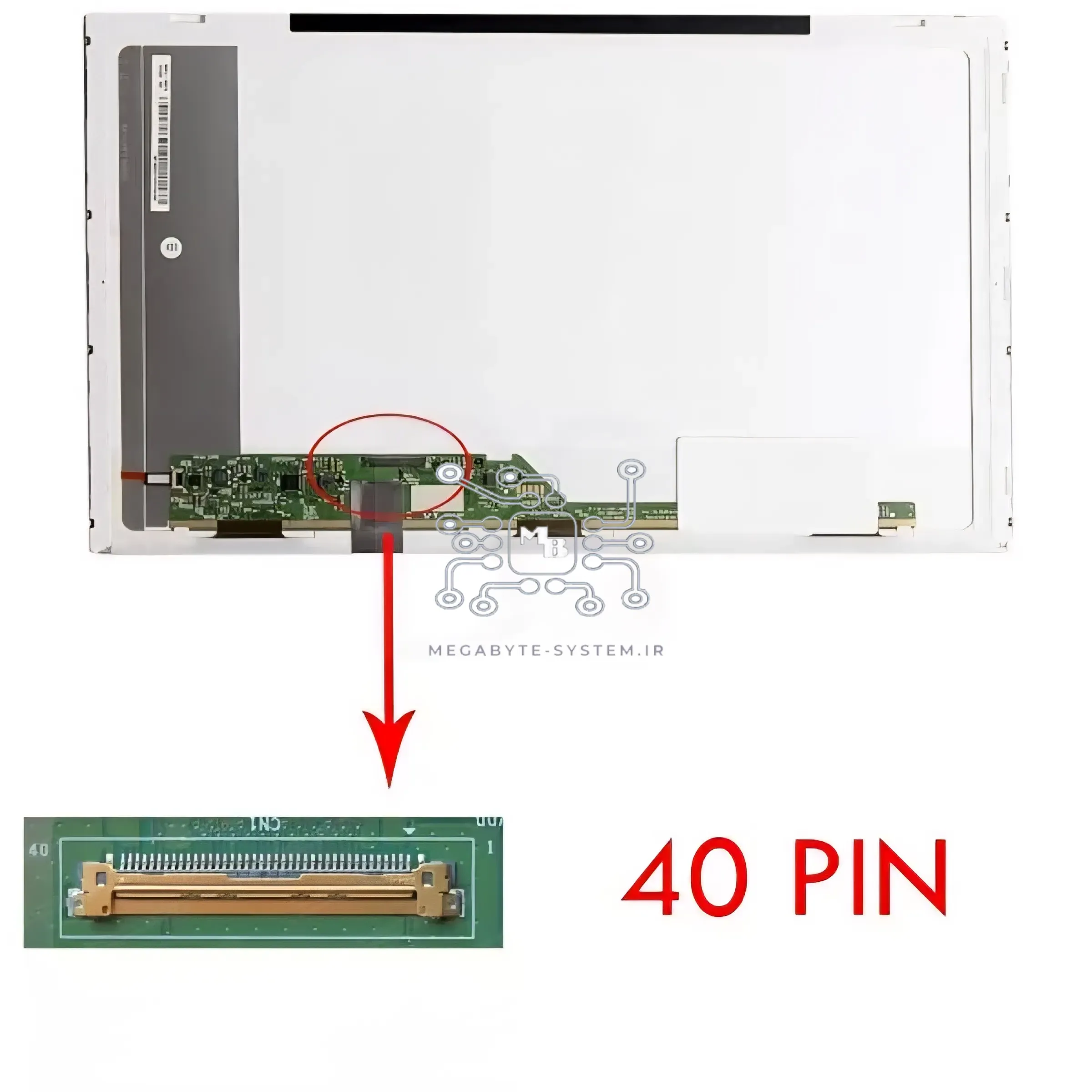ال سی دی لپ تاپ HP ProBook 4535S