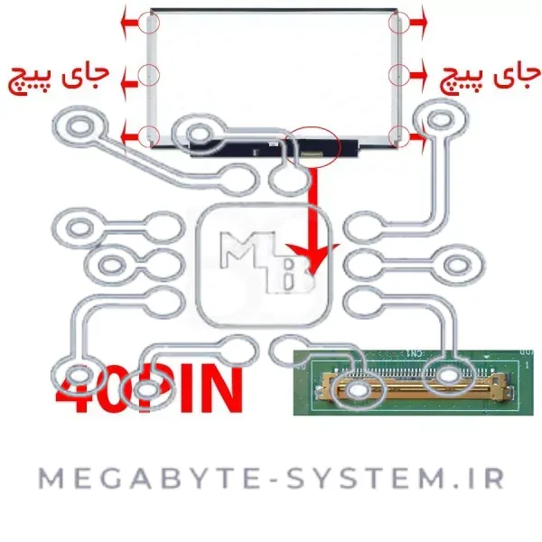 ال سی دی لپ تاپ LTN133AT16-S01
