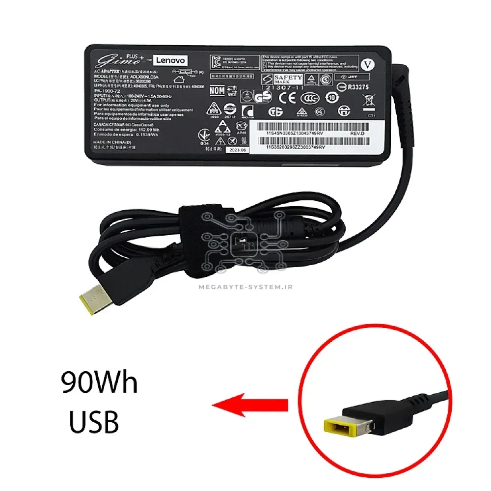 آداپتور لپ تاپ لنوو 20 ولت 4.5 آمپر با کانکتور usb
